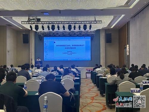 科技情報賦能區域創新 南昌召開專題會議，共議服務新路徑