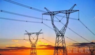 那些腦洞打開的電塔 智能輸配電的未來圖景