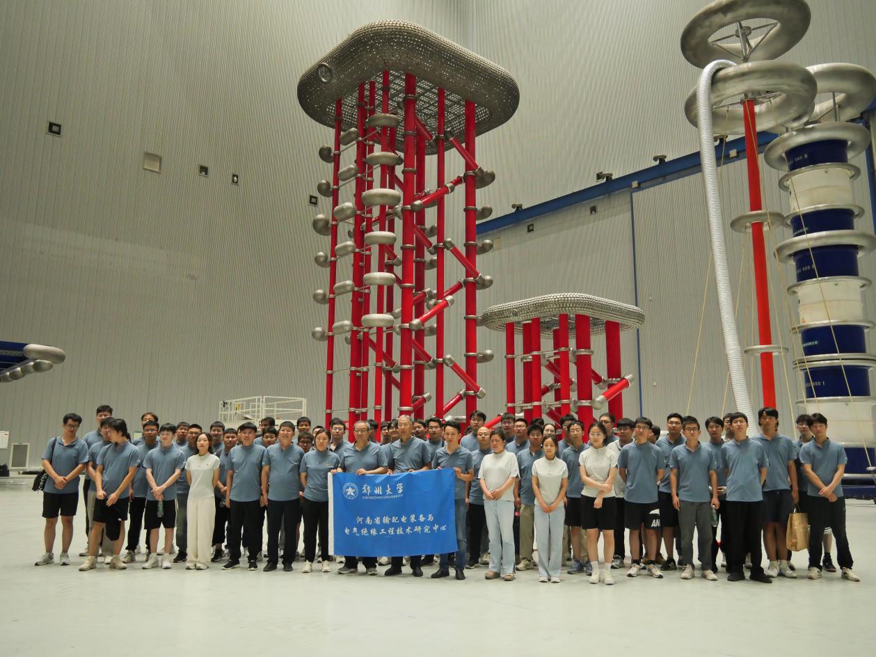 黨建引領促就業 校企聯誼謀新篇——河南省輸配電裝備與電氣絕緣研究中心黨支部赴許繼電氣開展支部聯誼與訪企拓崗活動